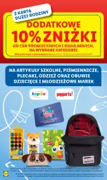 Gazetka promocyjna Lidl - GAZETKA - Gazetka - ważna od 27.07 do 27.07.2024 - strona 12 - produkty: Rama, Plecak, Obuwie, Dzieci