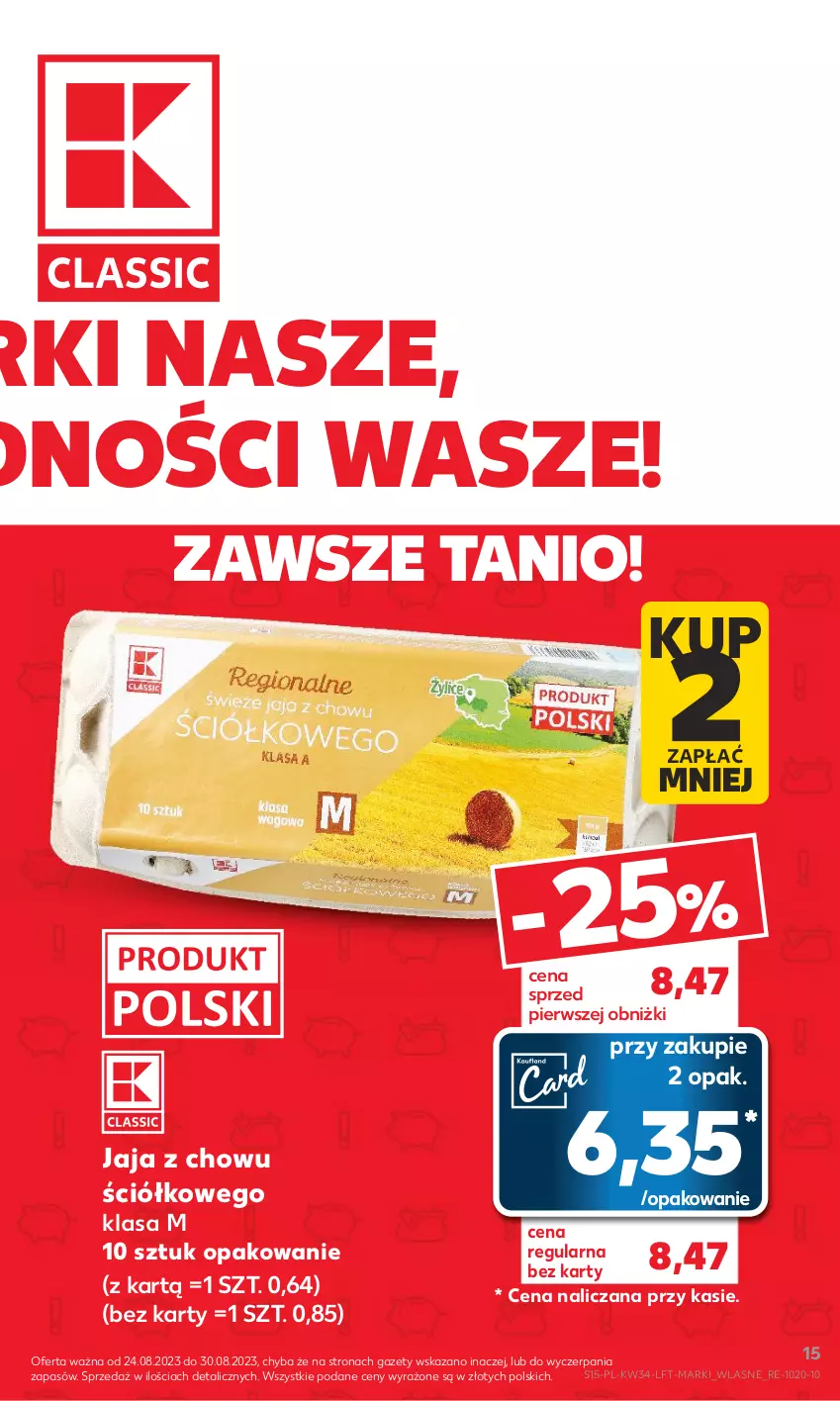 Gazetka promocyjna Kaufland - Gazetka tygodnia - ważna 24.08 do 30.08.2023 - strona 15 - produkty: Jaja