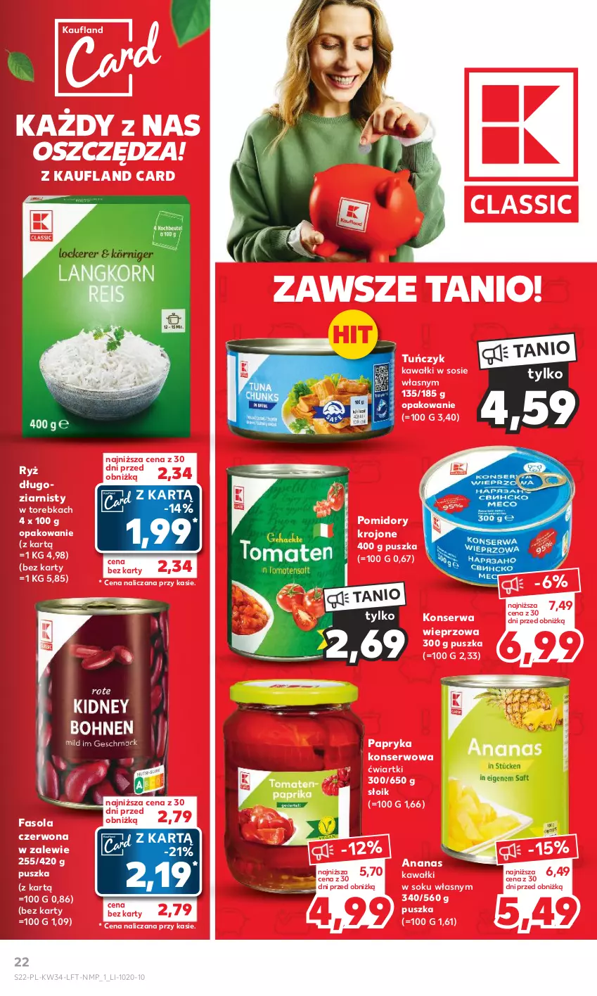 Gazetka promocyjna Kaufland - Gazetka tygodnia - ważna 24.08 do 30.08.2023 - strona 22 - produkty: Ananas, Fa, Fasola, Kawa, Papryka, Pomidory, Pomidory krojone, Ryż, Ser, Sok, Sos, Torebka, Tuńczyk