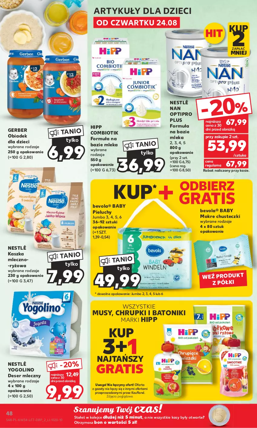 Gazetka promocyjna Kaufland - Gazetka tygodnia - ważna 24.08 do 30.08.2023 - strona 48 - produkty: Baton, Chrupki, Chusteczki, Deser, Deser mleczny, Dzieci, Gerber, Gra, HiPP, Mus, NAN Optipro, Nestlé, Olej, Pieluchy, Ryż, Ser, Tonik, Waga