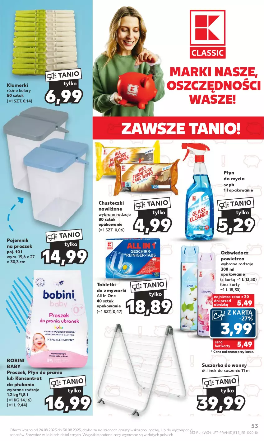 Gazetka promocyjna Kaufland - Gazetka tygodnia - ważna 24.08 do 30.08.2023 - strona 53 - produkty: Chusteczki, Odświeżacz powietrza, Płyn do mycia, Płyn do prania, Pojemnik, Suszarka, Tablet, Tabletki do zmywarki, Zmywarki