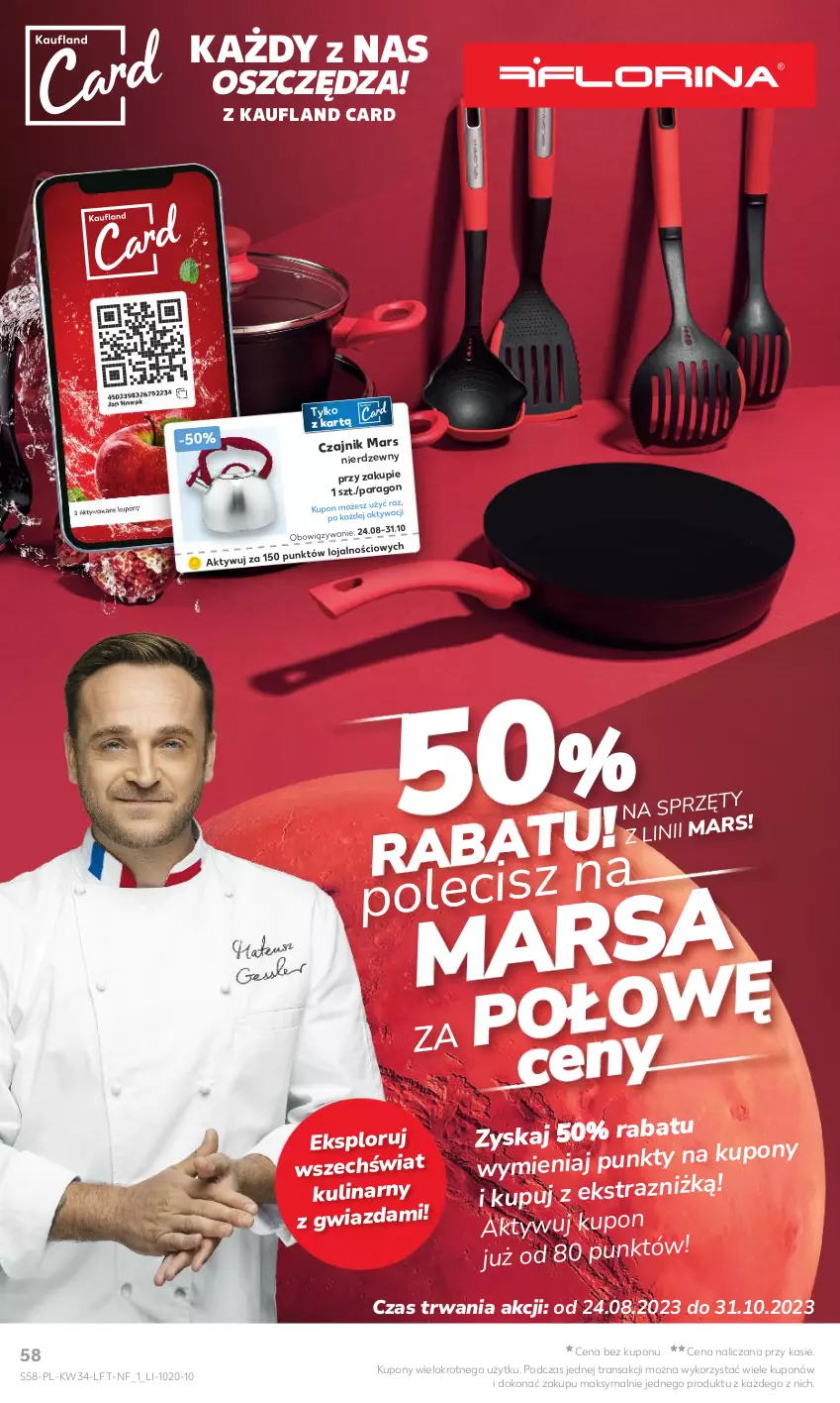 Gazetka promocyjna Kaufland - Gazetka tygodnia - ważna 24.08 do 30.08.2023 - strona 58 - produkty: Czajnik, Gwiazda, Mars, Tran