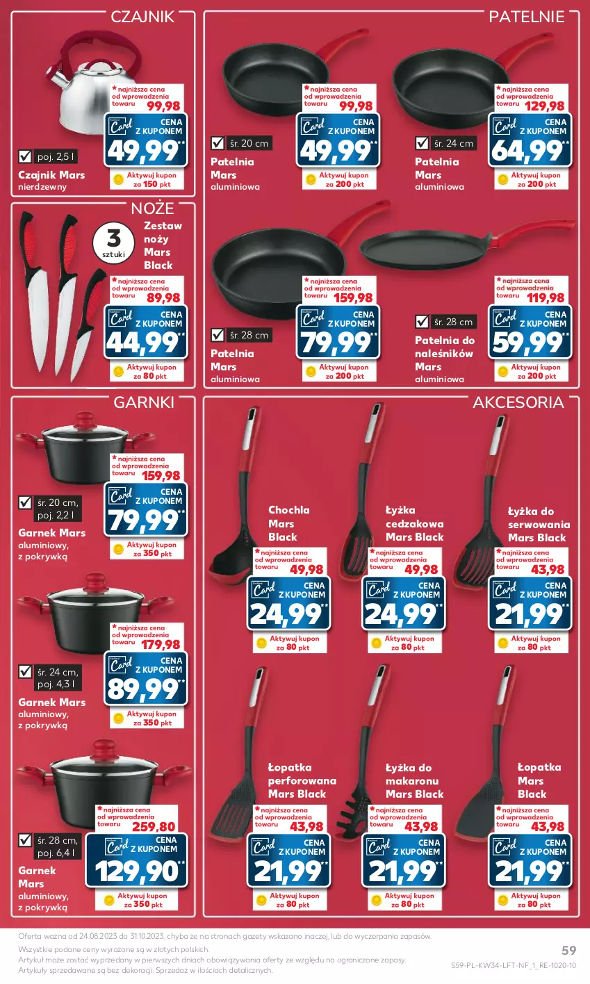 Gazetka promocyjna Kaufland - Gazetka tygodnia - ważna 24.08 do 30.08.2023 - strona 59 - produkty: Cedzak, Czajnik, Garnek, Gra, Lack, Makaron, Mars, Noż, Patelnia, Ser