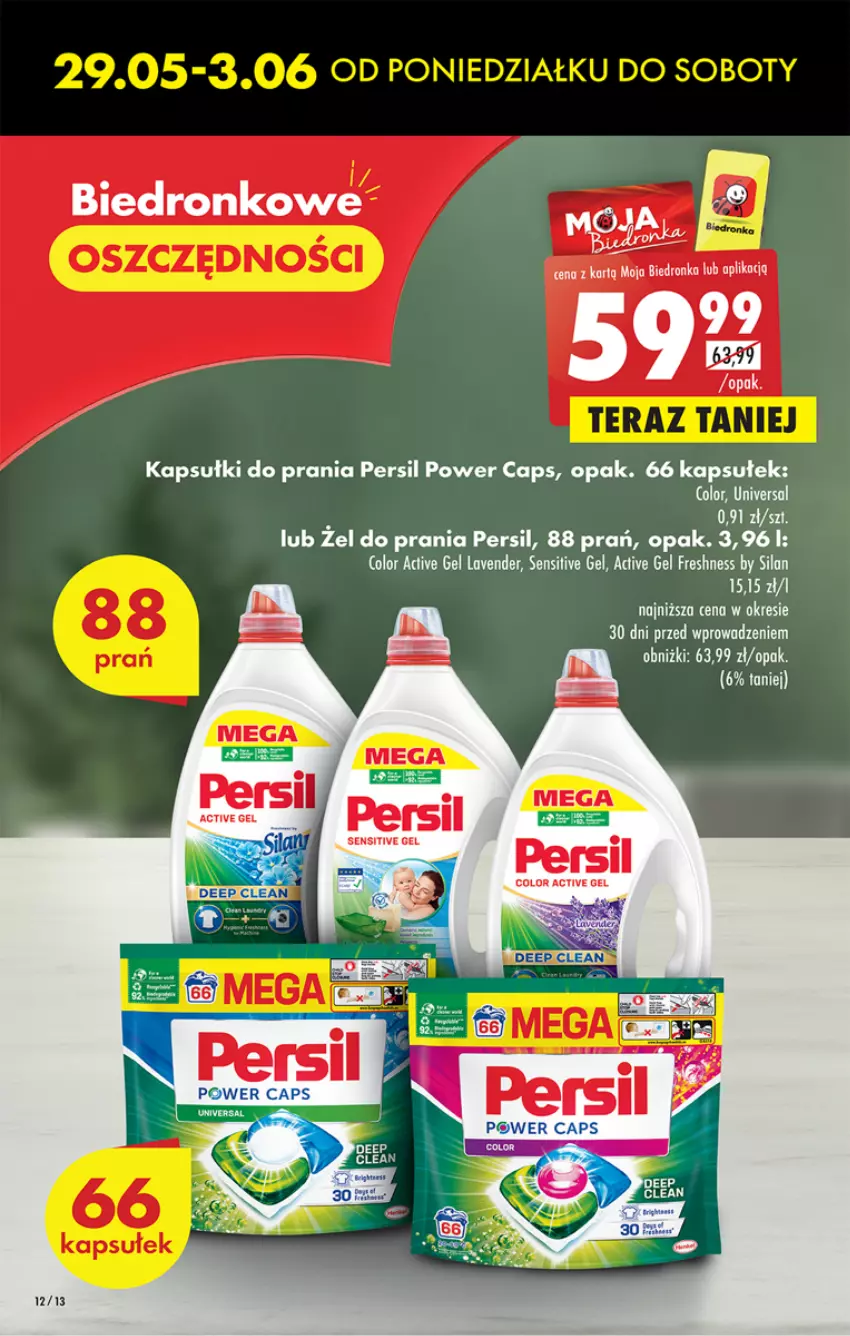 Gazetka promocyjna Biedronka - ważna 29.05 do 03.06.2023 - strona 12 - produkty: Dron, Persil