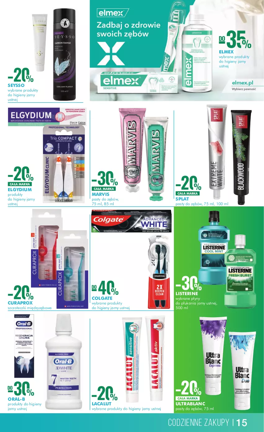 Gazetka promocyjna Super Pharm - Gazetka - ważna 27.06 do 10.07.2024 - strona 15 - produkty: Colgate, Curaprox, Elgydium, Elmex, Lacalut, LG, Listerine, Seysso