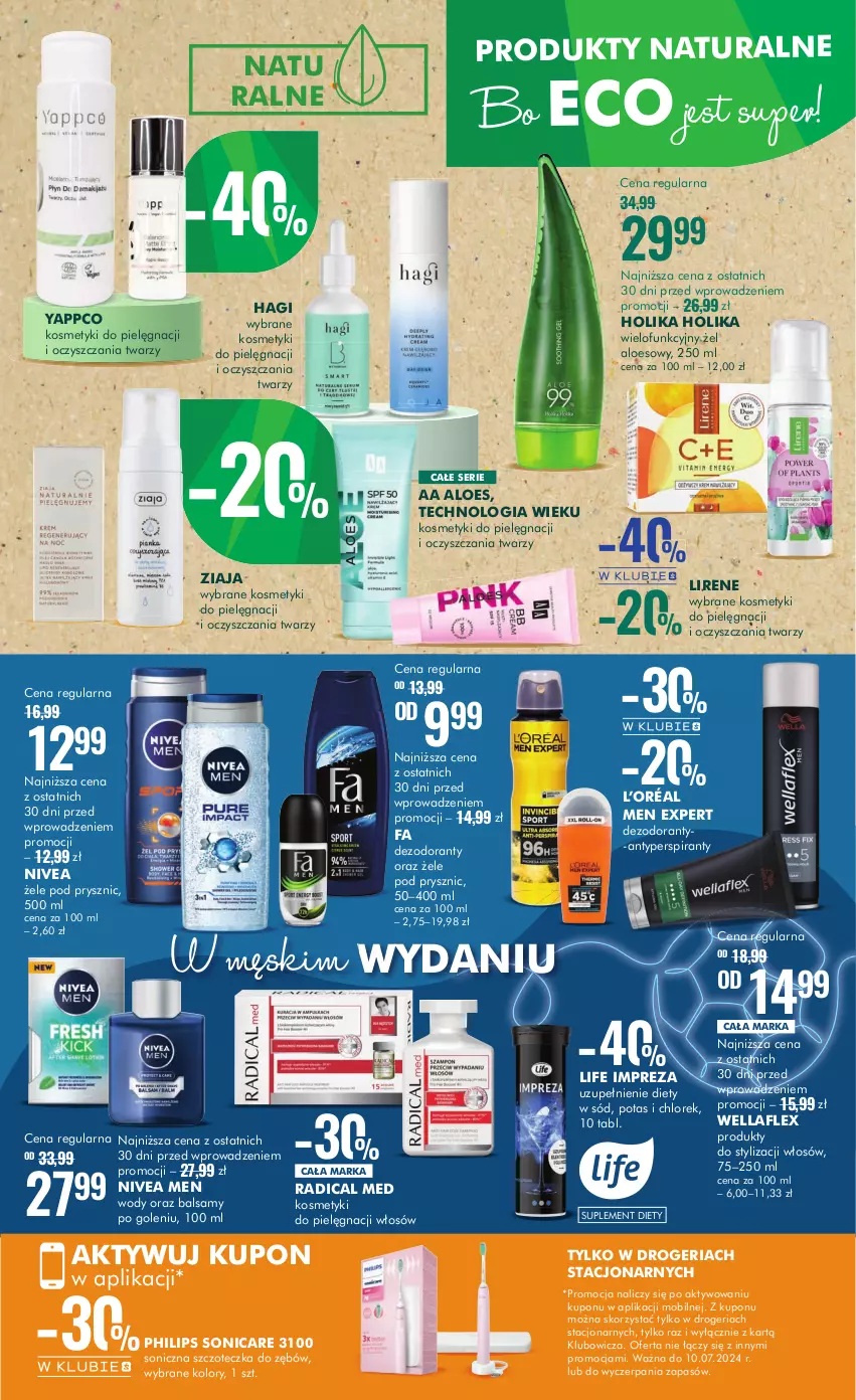 Gazetka promocyjna Super Pharm - Gazetka - ważna 27.06 do 10.07.2024 - strona 9 - produkty: Antyperspirant, Dezodorant, Fa, Holika Holika, Kosmetyki do pielęgnacji, L’Oréal, Lirene, Mobil, Nivea, Nivea Men, Philips, Ser, Suplement diety, Szczoteczka, Szczoteczka do zębów, Wella, Wellaflex, Ziaja