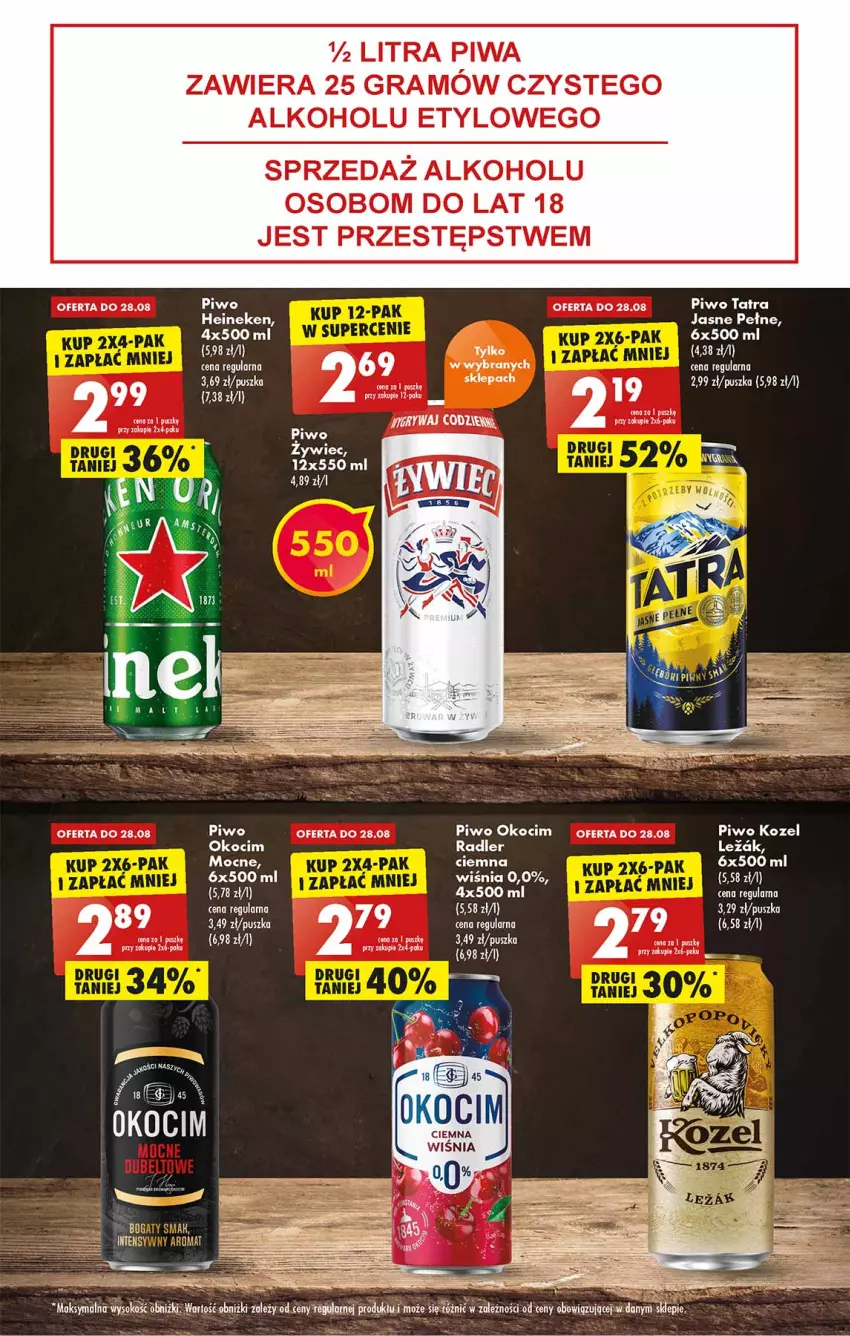 Gazetka promocyjna Biedronka - W tym tygodniu - ważna 25.08 do 31.08.2022 - strona 47 - produkty: Fa, Gra, Heineken, Koc, Kozel, LG, Okocim, Piwa, Piwo, Sok, Tatra