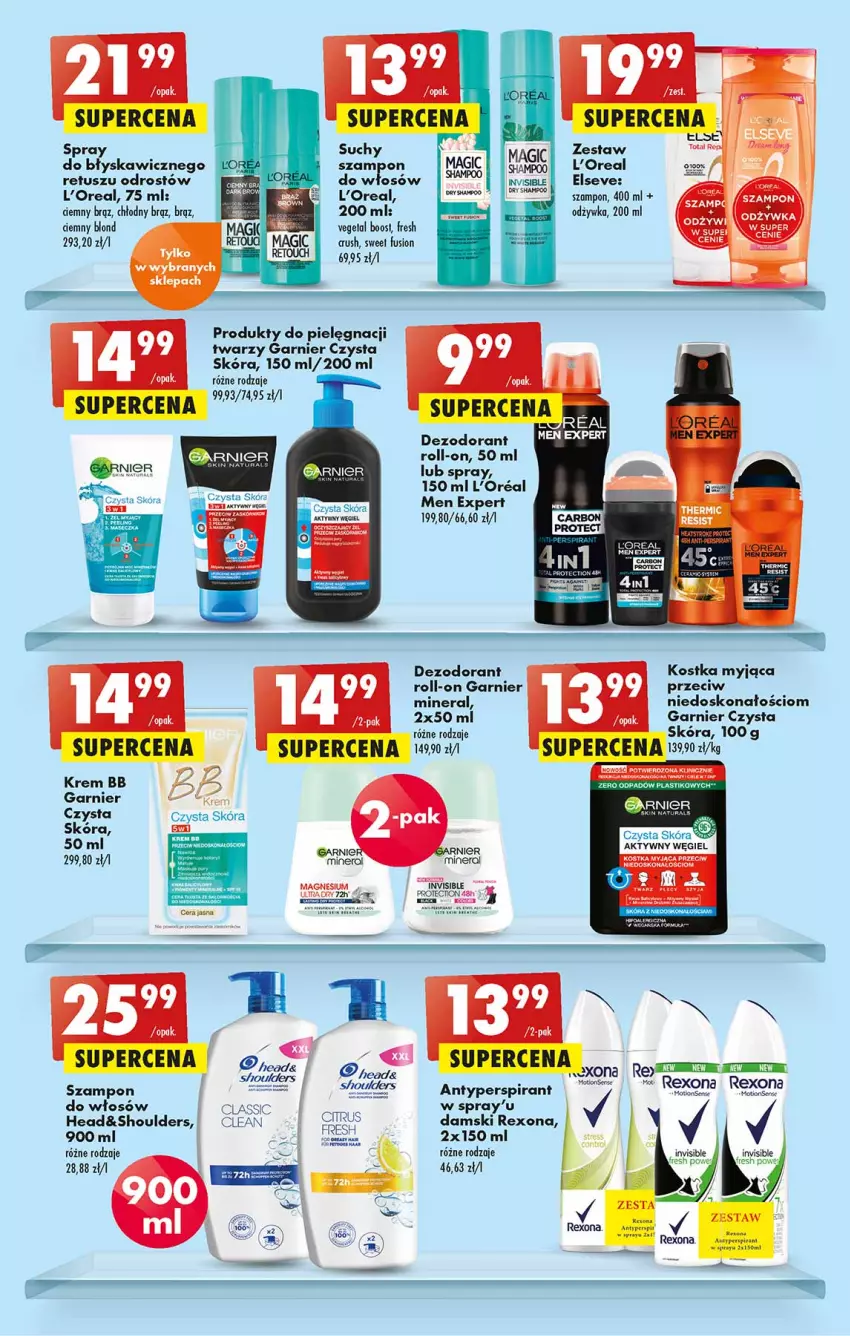 Gazetka promocyjna Biedronka - W tym tygodniu - ważna 25.08 do 31.08.2022 - strona 51 - produkty: Antyperspirant, Dezodorant, Elseve, Fusion, Garnier, Kostka myjąca, Krem bb, Odżywka, Rexona, Ser, Szampon, Tusz, Vegeta