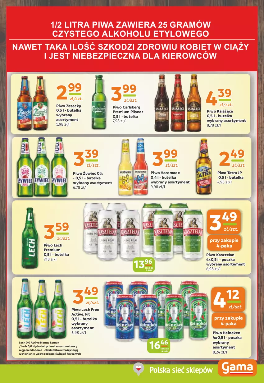 Gazetka promocyjna Gama - Gazetka Gama - ważna 03.06 do 11.06.2024 - strona 11 - produkty: Carlsberg, Gra, Heineken, Kasztelan, Książęce, Lech Premium, Mango, Piec, Piwa, Piwo, Tatra, Woda