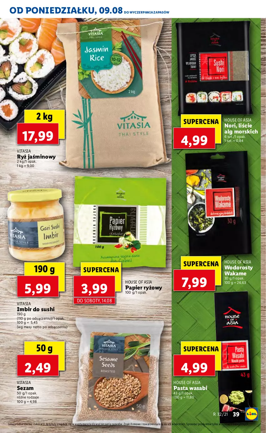 Gazetka promocyjna Lidl - GAZETKA - ważna 09.08 do 11.08.2021 - strona 39 - produkty: House of Asia, Imbir, LG, Papier, Papier ryżowy, Pasta wasabi, Ryż, Sezam, Sushi, Wasa