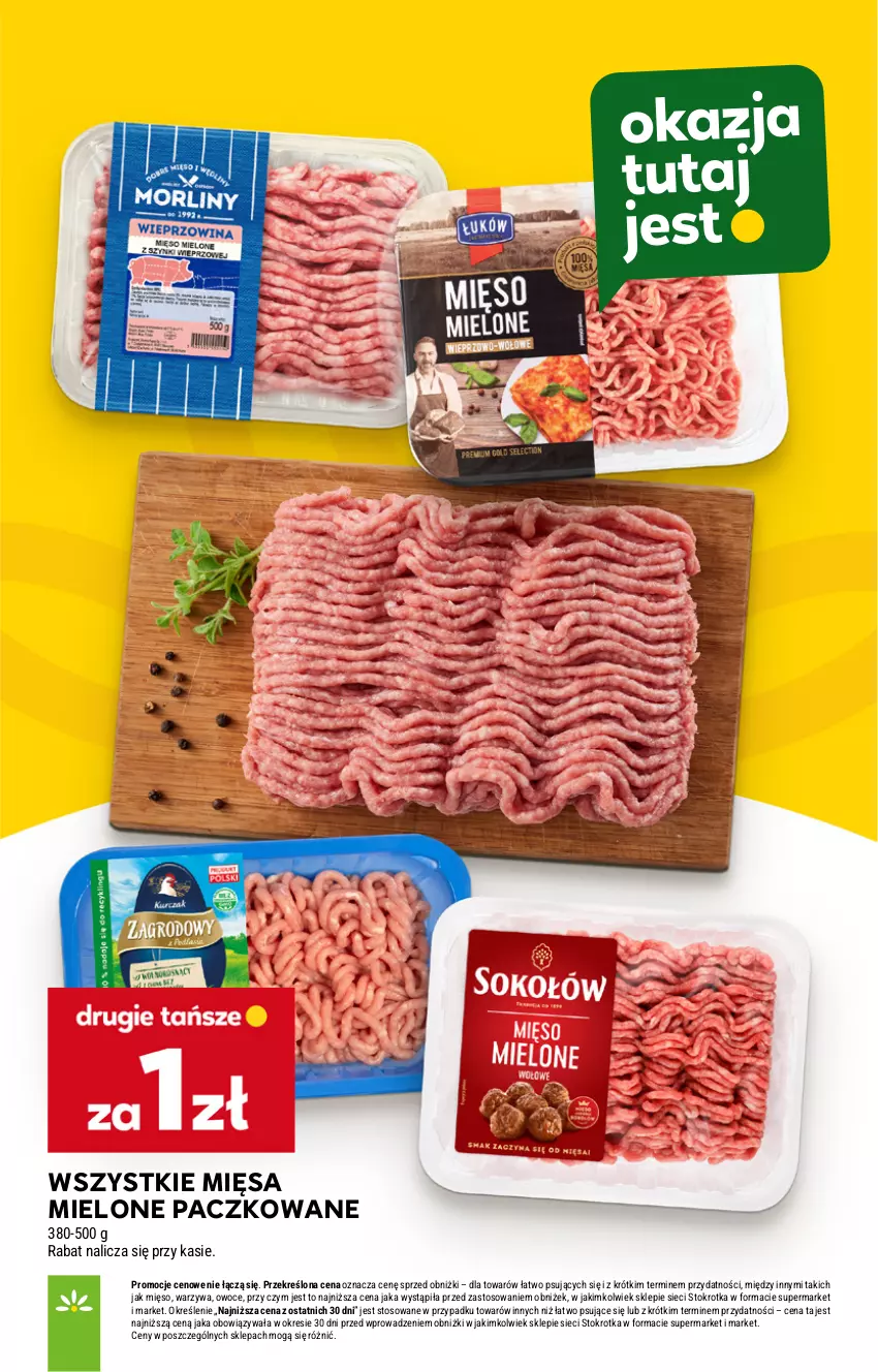 Gazetka promocyjna Stokrotka - Supermarket - ważna 11.09 do 17.09.2025 - strona 11 - produkty: Mięso, Owoce, Warzywa