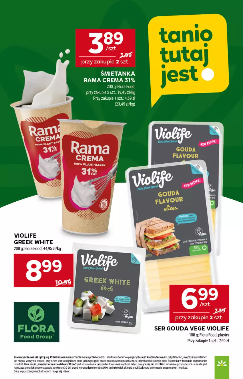 Gazetka promocyjna Stokrotka - Supermarket - ważna 11.09 do 17.09.2025 - strona 17 - produkty: Flora, Gouda, Mięso, Owoce, Rama, Ser, Warzywa