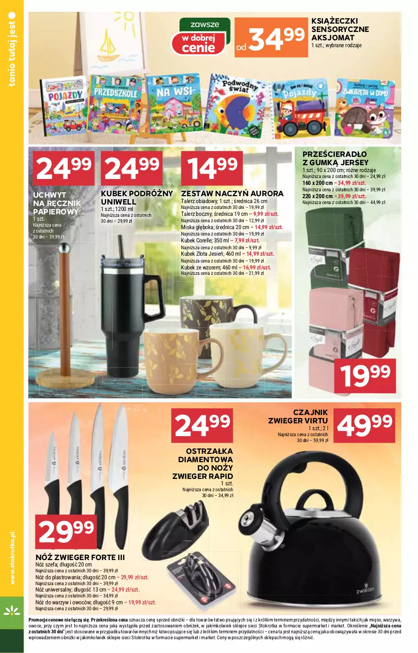 Gazetka promocyjna Stokrotka - Supermarket - ważna 11.09 do 17.09.2025 - strona 40 - produkty: Czajnik, Fa, Kubek, Mięso, Miska, Noż, Nóż uniwersalny, Owoce, Papier, Prześcieradło, Ręcznik, Talerz, Talerz obiadowy, Virtu, Warzywa