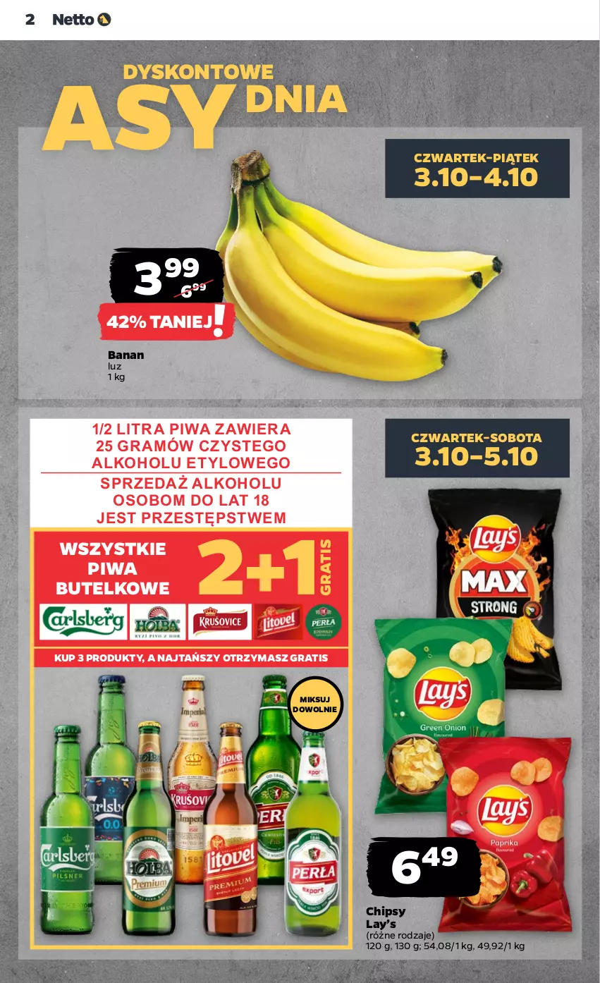 Gazetka promocyjna Netto - Artykuły spożywcze - ważna 03.10 do 09.10.2024 - strona 2 - produkty: Chipsy, Gra, Lay’s, Piwa