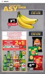 Gazetka promocyjna Netto - Artykuły spożywcze - Gazetka - ważna od 09.10 do 09.10.2024 - strona 2 - produkty: Piwa, Gra, Chipsy, Lay’s