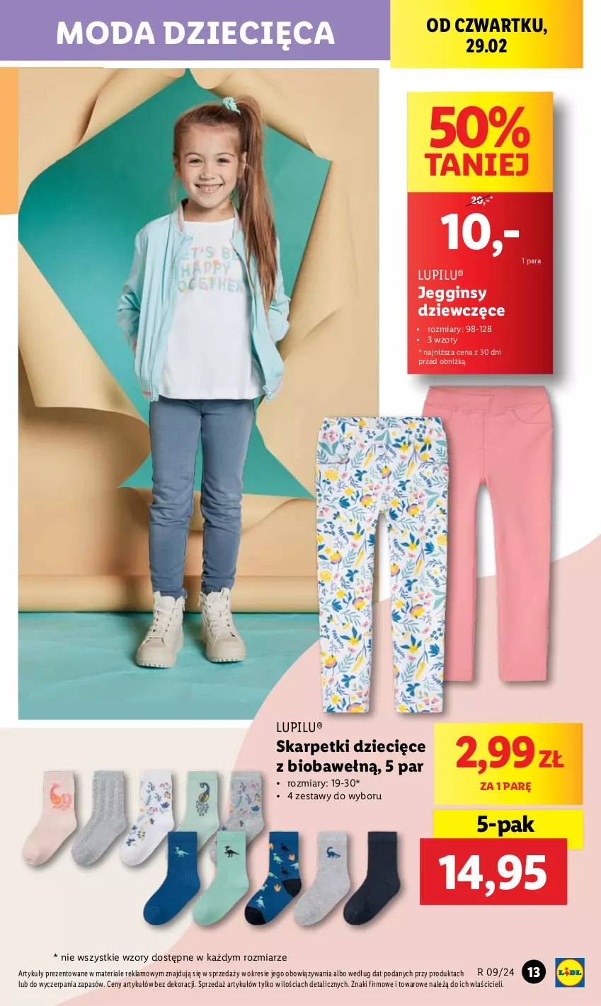 Gazetka promocyjna Lidl - GAZETKA - ważna 26.02 do 02.03.2024 - strona 15 - produkty: Dzieci, Gin, Karp, Moda, Skarpetki