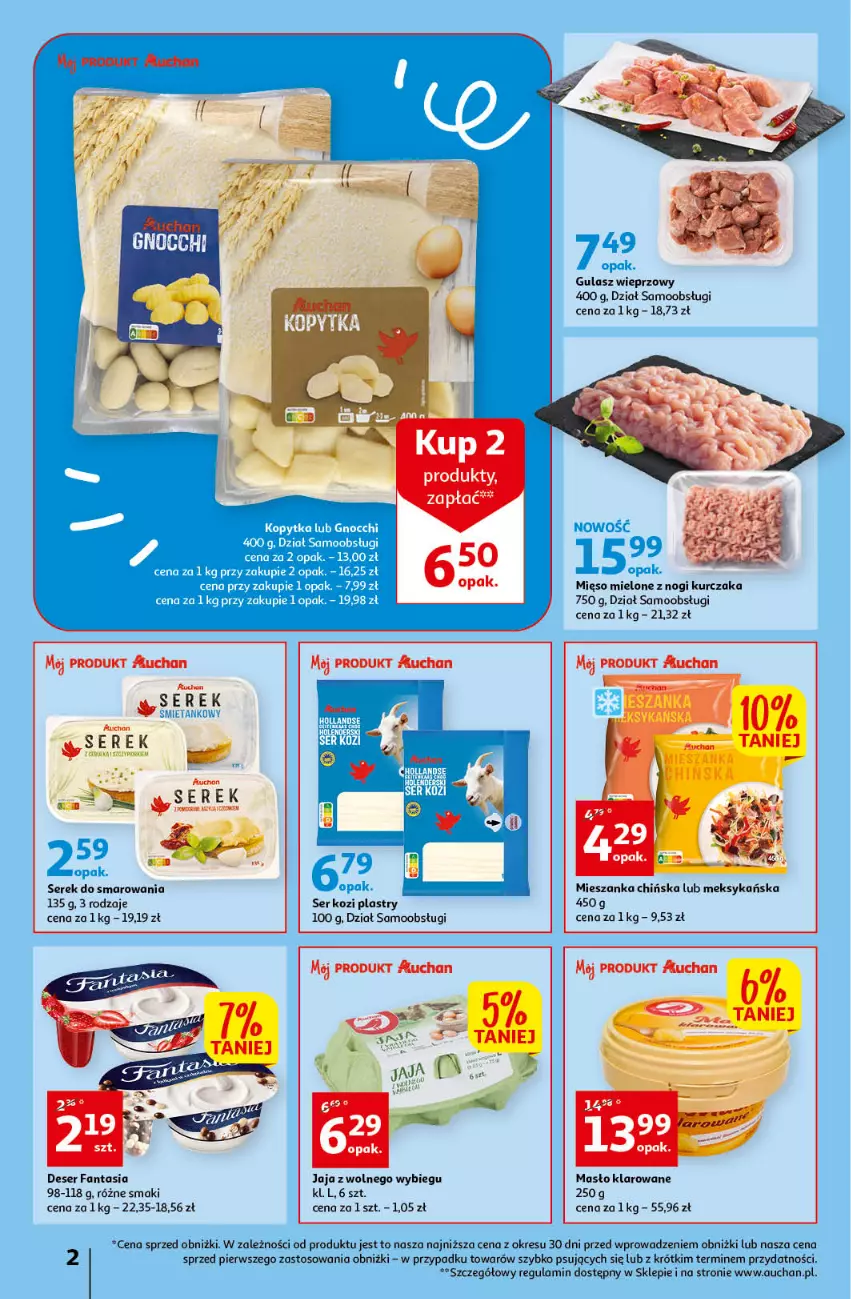 Gazetka promocyjna Auchan - Gazetka Rewelacyjne Marki Auchan Moje Auchan - ważna 26.01 do 01.02.2023 - strona 2 - produkty: Deser, Fa, Fanta, Gnocchi, Jaja, Jaja z wolnego wybiegu, Kopytka, Kurczak, Masło, Masło klarowane, Mięso, Mięso mielone, O nas, Ser, Ser kozi, Serek