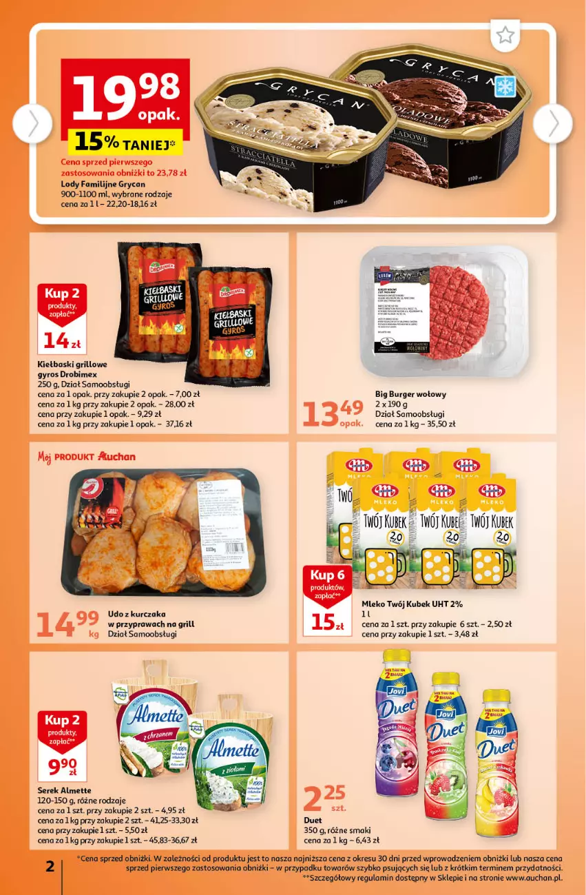 Gazetka promocyjna Auchan - Gazetka TANIE zakupy Moje Auchan - ważna 17.08 do 23.08.2023 - strona 2 - produkty: Almette, Burger, Drobimex, Fa, Grill, Gry, Gyros, Kubek, Kurczak, Lody, Mleko, O nas, Ser, Serek, Udo z kurczaka