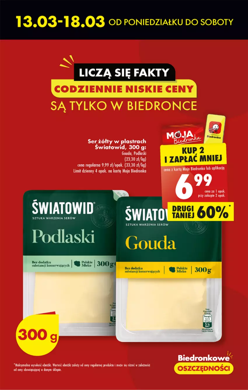 Gazetka promocyjna Biedronka - Gazetka - Biedronka.pl - ważna 13.03 do 18.03.2023 - strona 19 - produkty: Dron, Okno, Ser, Sok