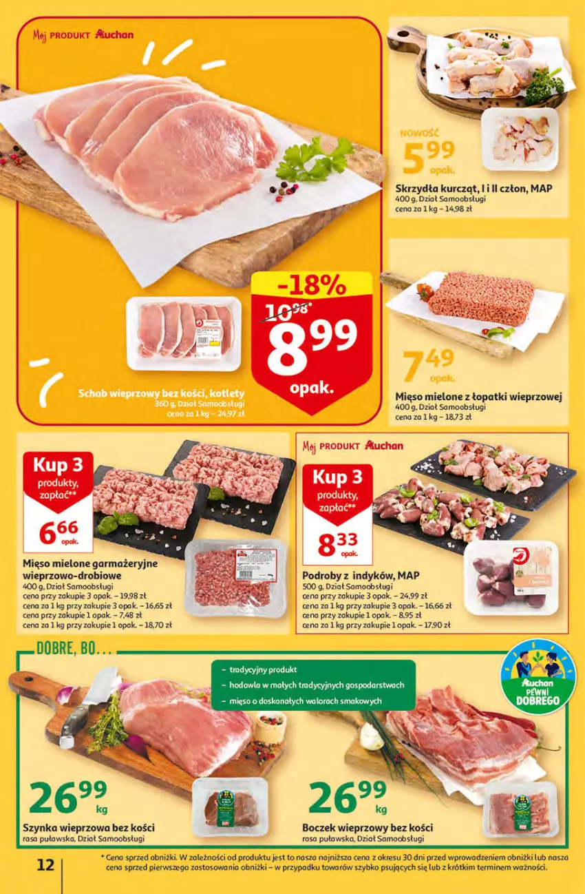 Gazetka promocyjna Auchan - Gazetka Rewelacyjne Wielopaki Hipermarket Auchan - ważna 23.02 do 01.03.2023 - strona 12 - produkty: Boczek, Boczek wieprzowy, Fa, Mięso, Mięso mielone, Mięso mielone z łopatki wieprzowej, Mus, O nas, Szynka, Szynka wieprzowa