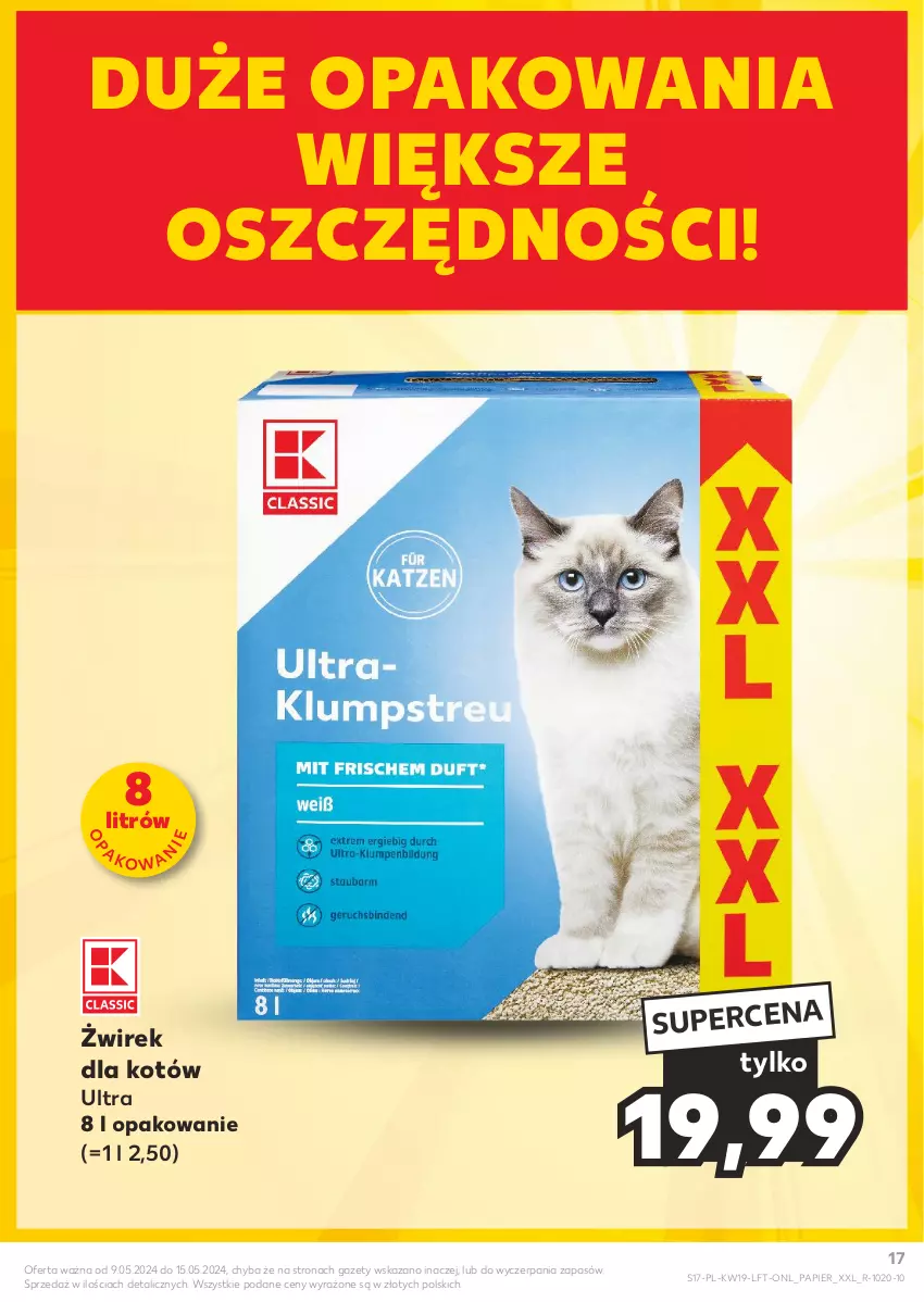 Gazetka promocyjna Kaufland - Gazetka tygodnia - ważna 09.05 do 15.05.2024 - strona 17 - produkty: Papier