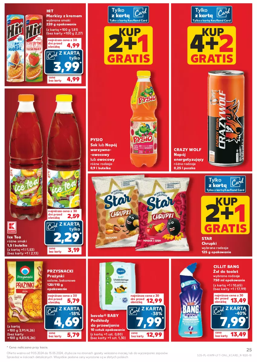 Gazetka promocyjna Kaufland - Gazetka tygodnia - ważna 09.05 do 15.05.2024 - strona 25 - produkty: Beko, Chrupki, Cillit Bang, Gra, Ice tea, Napój, Podkład, Przysnacki, Sok