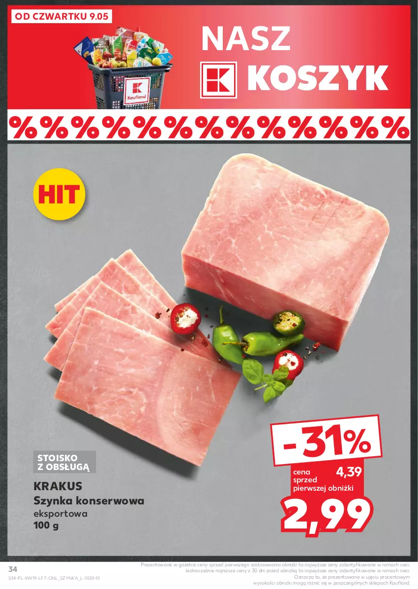 Gazetka promocyjna Kaufland - Gazetka tygodnia - ważna 09.05 do 15.05.2024 - strona 34 - produkty: Kosz, Krakus, Por, Rama, Ser, Sok, Sport, Szynka, Szynka konserwowa