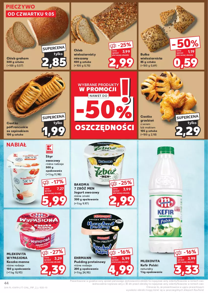 Gazetka promocyjna Kaufland - Gazetka tygodnia - ważna 09.05 do 15.05.2024 - strona 44 - produkty: Bakoma, Bułka, Bułka wieloziarnista, Chleb, Chleb wieloziarnisty, Gra, Jogurt, Jogurt owocowy, Kefir, Mleko, Mlekovita, Piec, Pieczywo, Pudding, Rama, Ser, Sok, Szpinak