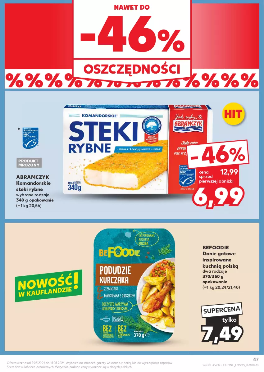 Gazetka promocyjna Kaufland - Gazetka tygodnia - ważna 09.05 do 15.05.2024 - strona 47 - produkty: Danie gotowe, Sos, Stek