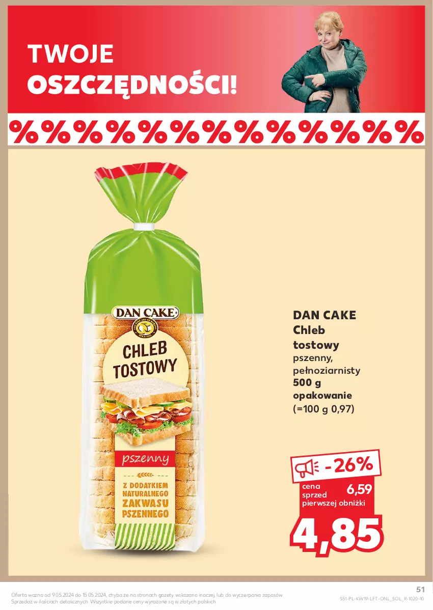 Gazetka promocyjna Kaufland - Gazetka tygodnia - ważna 09.05 do 15.05.2024 - strona 51 - produkty: Chleb, Chleb tostowy, Dan Cake