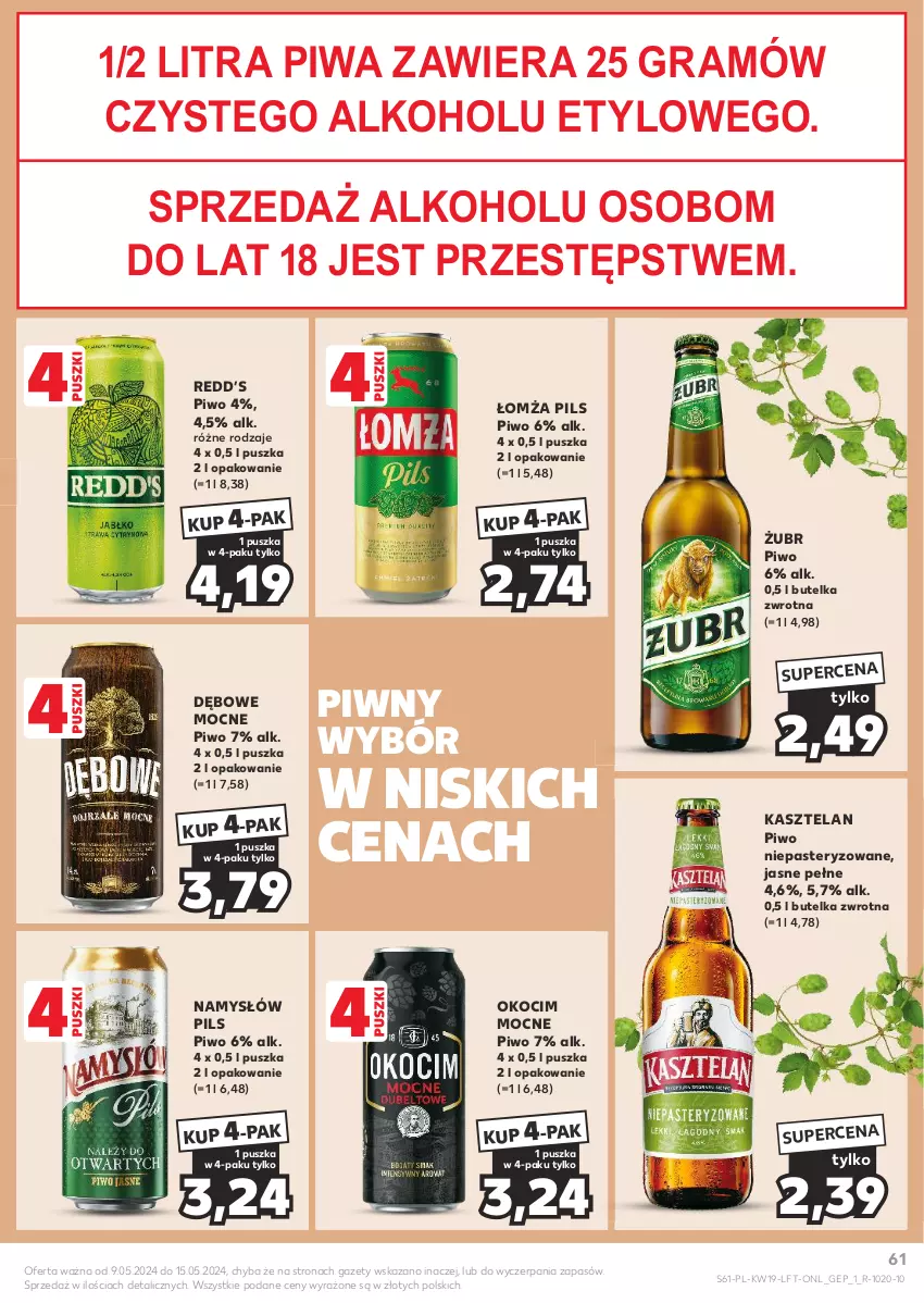 Gazetka promocyjna Kaufland - Gazetka tygodnia - ważna 09.05 do 15.05.2024 - strona 61 - produkty: Gra, Kasztelan, Koc, Namysłów, Okocim, Piwa, Piwo