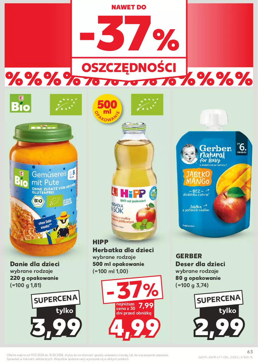 Gazetka promocyjna Kaufland - Gazetka tygodnia - ważna 09.05 do 15.05.2024 - strona 63 - produkty: Danie dla dzieci, Deser, Dzieci, Gerber, HiPP, Ser