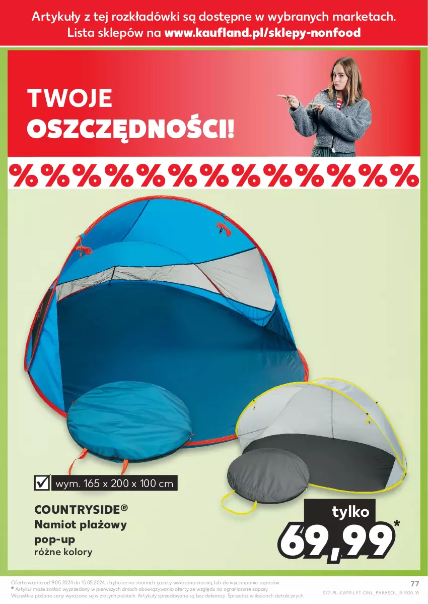 Gazetka promocyjna Kaufland - Gazetka tygodnia - ważna 09.05 do 15.05.2024 - strona 77 - produkty: Gra, Namiot, Parasol