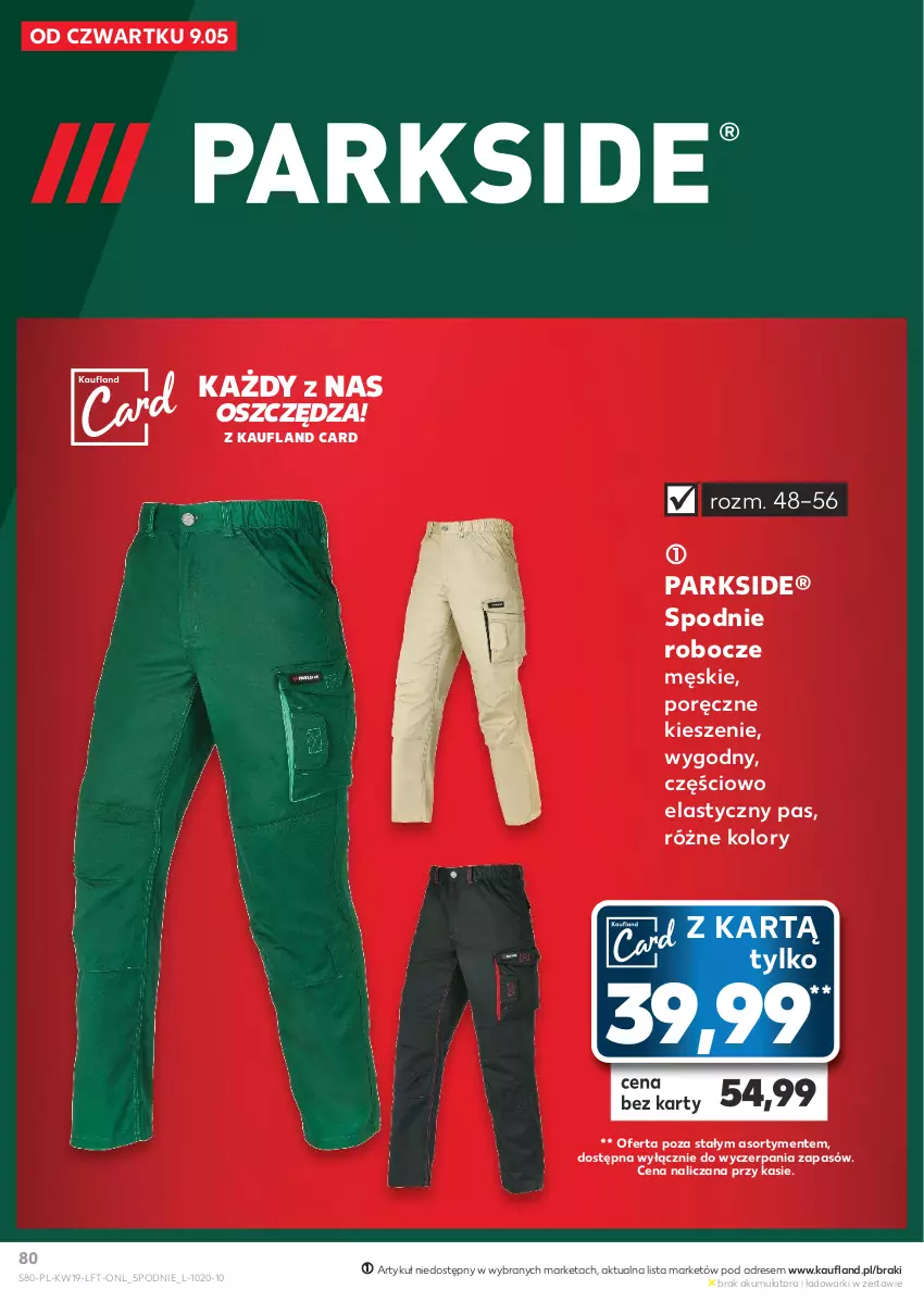 Gazetka promocyjna Kaufland - Gazetka tygodnia - ważna 09.05 do 15.05.2024 - strona 80 - produkty: Akumulator, Dres, Parkside, Por, Spodnie