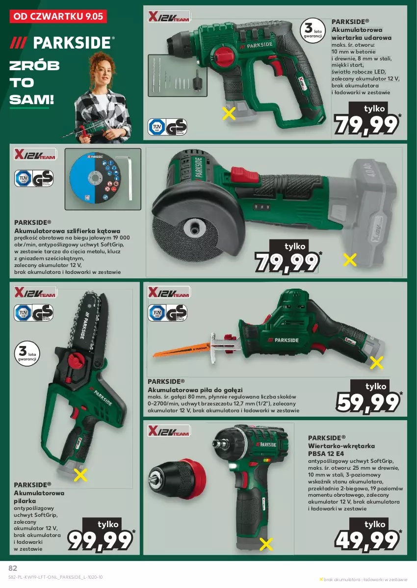 Gazetka promocyjna Kaufland - Gazetka tygodnia - ważna 09.05 do 15.05.2024 - strona 82 - produkty: Akumulator, Parkside, Piła do gałęzi, Szlifierka, Szlifierka kątowa, Tarka, Wiertarka, Wiertarka udarowa, Wkręt, Wkrętarka