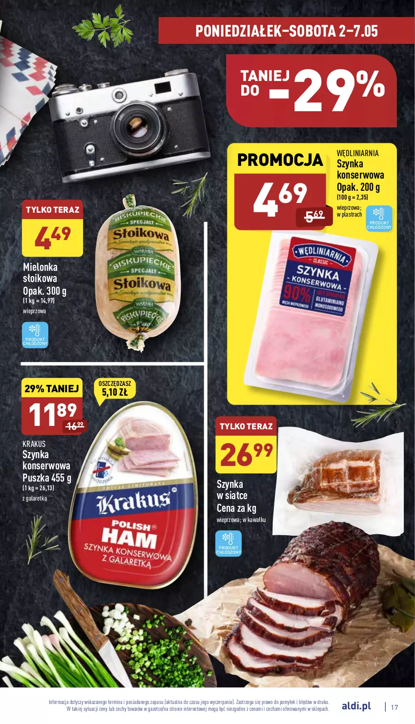 Gazetka promocyjna Aldi - Katalog spożywczy - ważna 02.05 do 07.05.2022 - strona 17 - produkty: Gala, Kawa, Krakus, Ser, Szynka, Szynka konserwowa, Tera