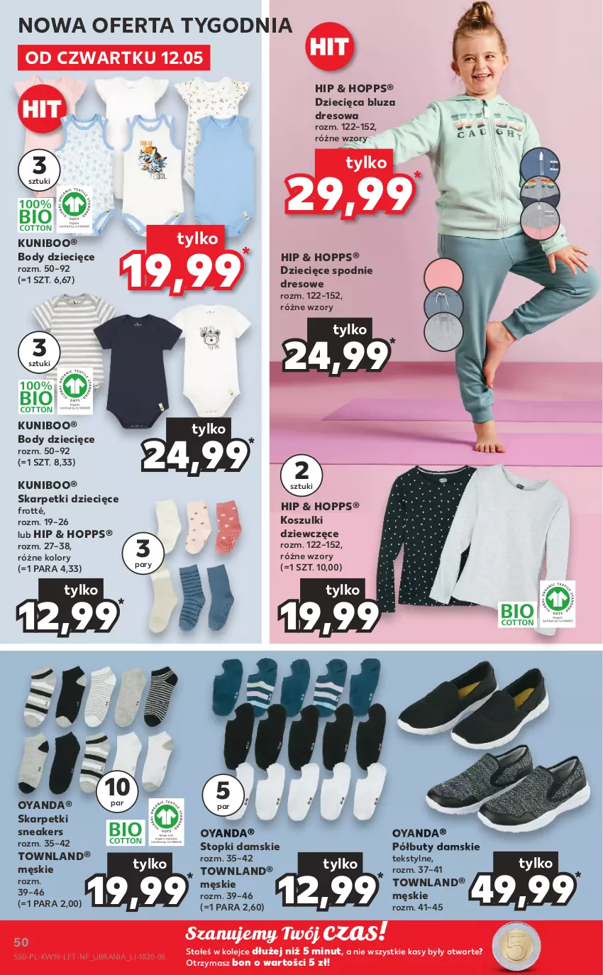 Gazetka promocyjna Kaufland - OFERTA TYGODNIA - ważna 12.05 do 18.05.2022 - strona 50 - produkty: Bluza, Bluza dresowa, Body, Buty, Dres, Dzieci, Karp, Kosz, Olej, Półbuty, Skarpetki, Spodnie, Spodnie dresowe, Top, Ubrania