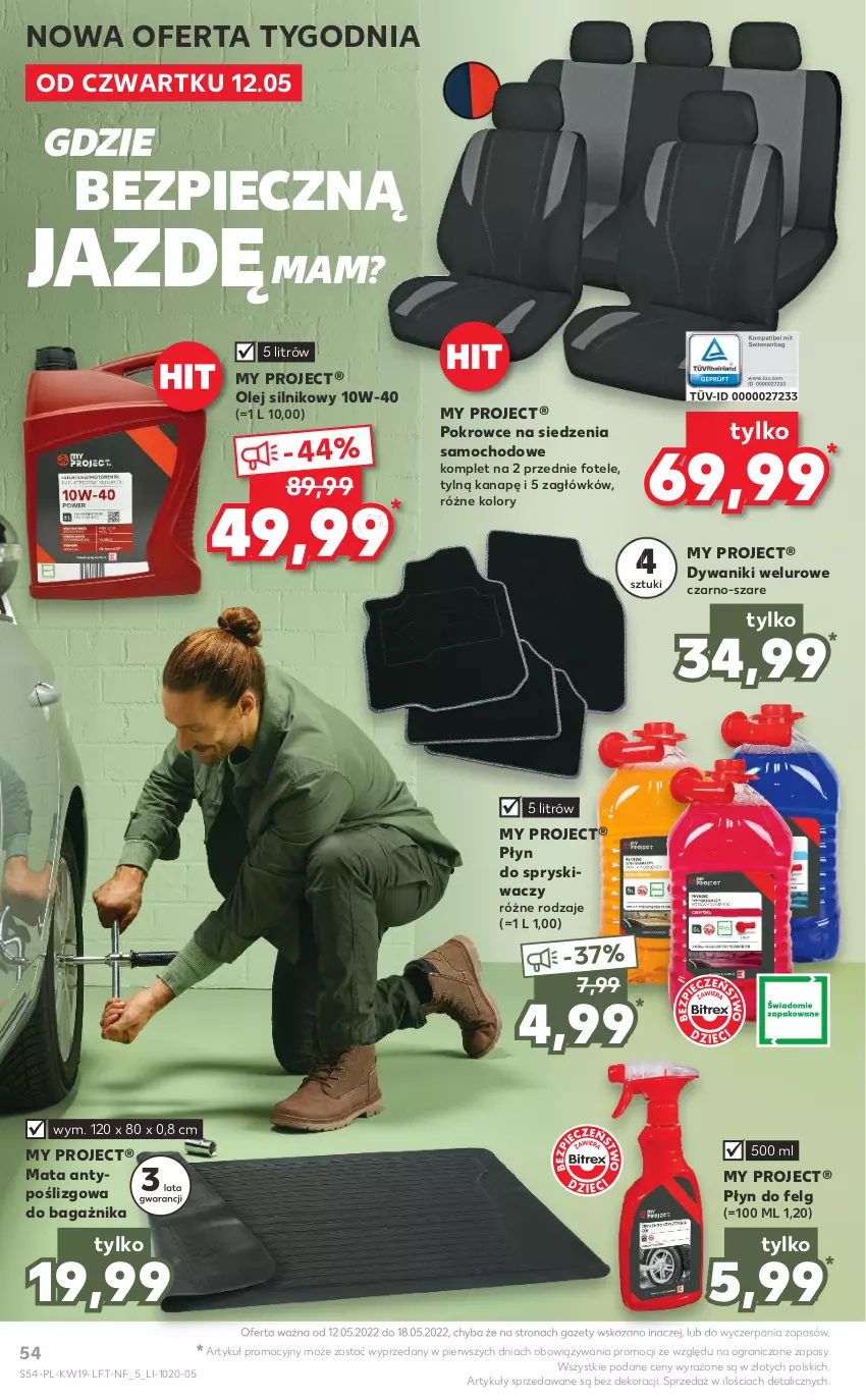 Gazetka promocyjna Kaufland - OFERTA TYGODNIA - ważna 12.05 do 18.05.2022 - strona 54 - produkty: Dywan, Dywanik, Fotel, Gra, LG, O Bag, Olej, Olej silnikowy, Piec, Płyn do spryskiwaczy