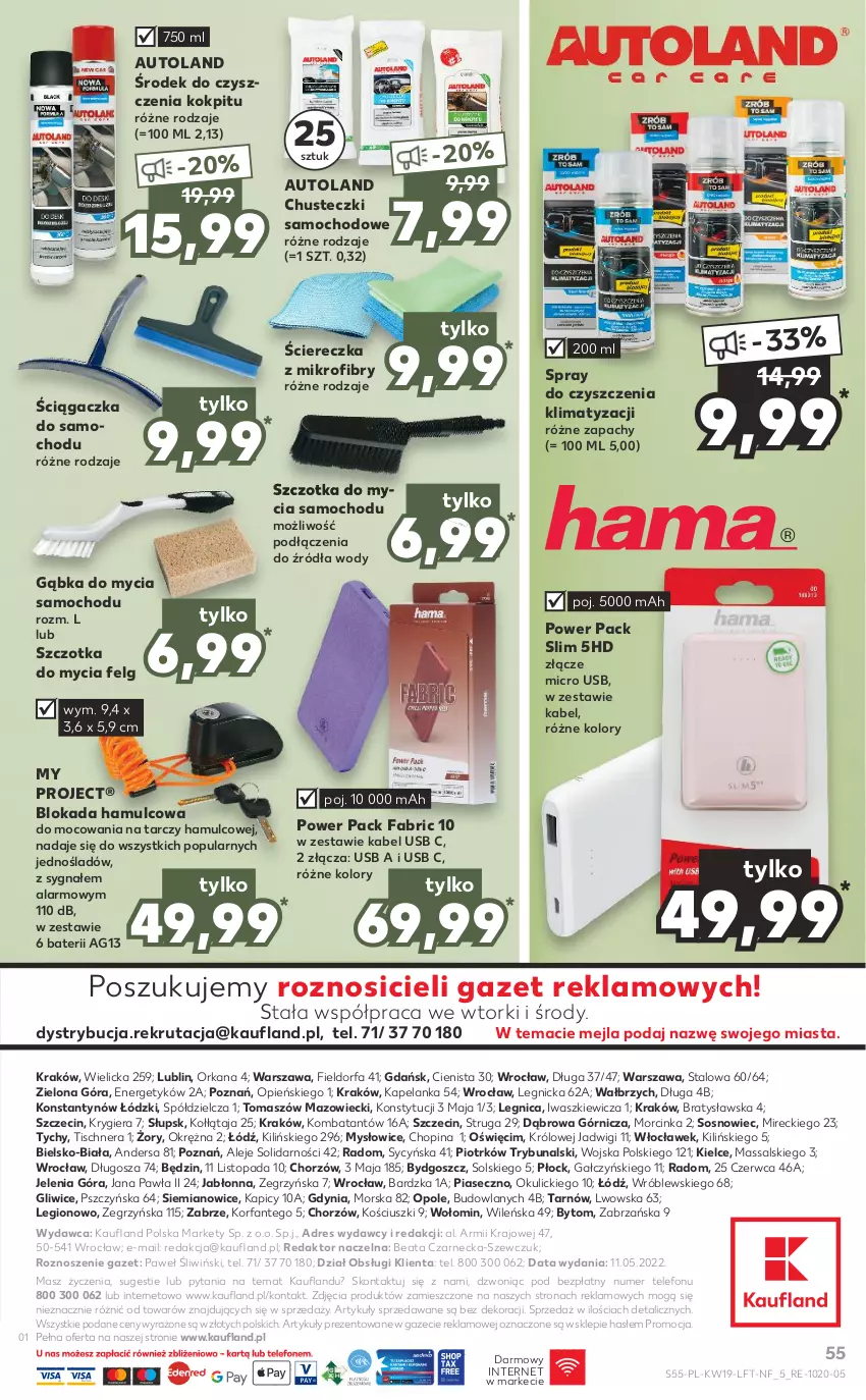 Gazetka promocyjna Kaufland - OFERTA TYGODNIA - ważna 12.05 do 18.05.2022 - strona 55 - produkty: Chusteczki, Dres, Fa, Gra, Inka, Kabel USB, LG, Orka, Sos, Spray do czyszczenia, Szczotka, Telefon, Top