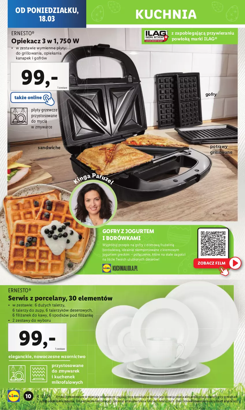 Gazetka promocyjna Lidl - GAZETKA - ważna 18.03 do 24.03.2024 - strona 12 - produkty: Borówka, Deser, Fa, Gofry, Grill, Jogurt, Kuchnia, Por, Ser, Talerz, Talerzyk