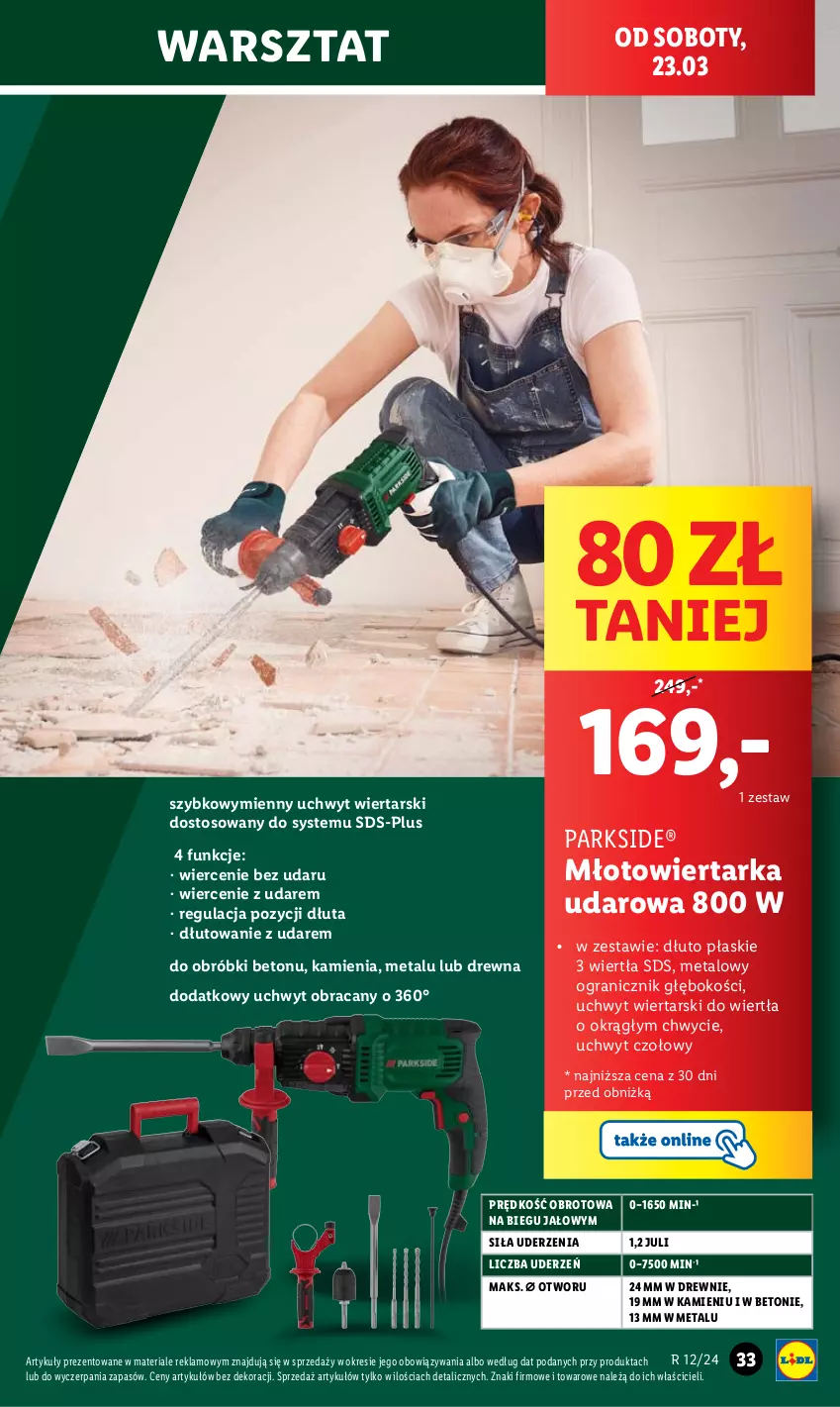 Gazetka promocyjna Lidl - GAZETKA - ważna 18.03 do 24.03.2024 - strona 39 - produkty: Gra, Młot, Młotowiertarka, Parkside, Tarka, Wiertarka, Wiertarka udarowa