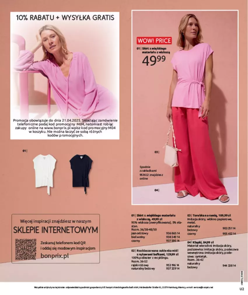 Gazetka promocyjna Bonprix - HITY WIOSENNEJ MODY - ważna 22.04 do 31.05.2025 - strona 2 - produkty: Fa, Gra, Kawa, Mars, Telefon, Tran