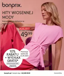 Gazetka promocyjna Bonprix - HITY WIOSENNEJ MODY - Gazetka - ważna od 31.05 do 31.05.2025 - strona 1 - produkty: Gra, Cień