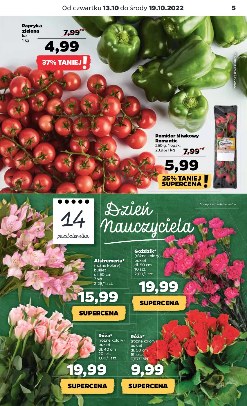 Gazetka promocyjna Netto - Artykuły spożywcze - ważna 13.10 do 19.10.2022 - strona 5 - produkty: Bukiet, Papryka, Róża