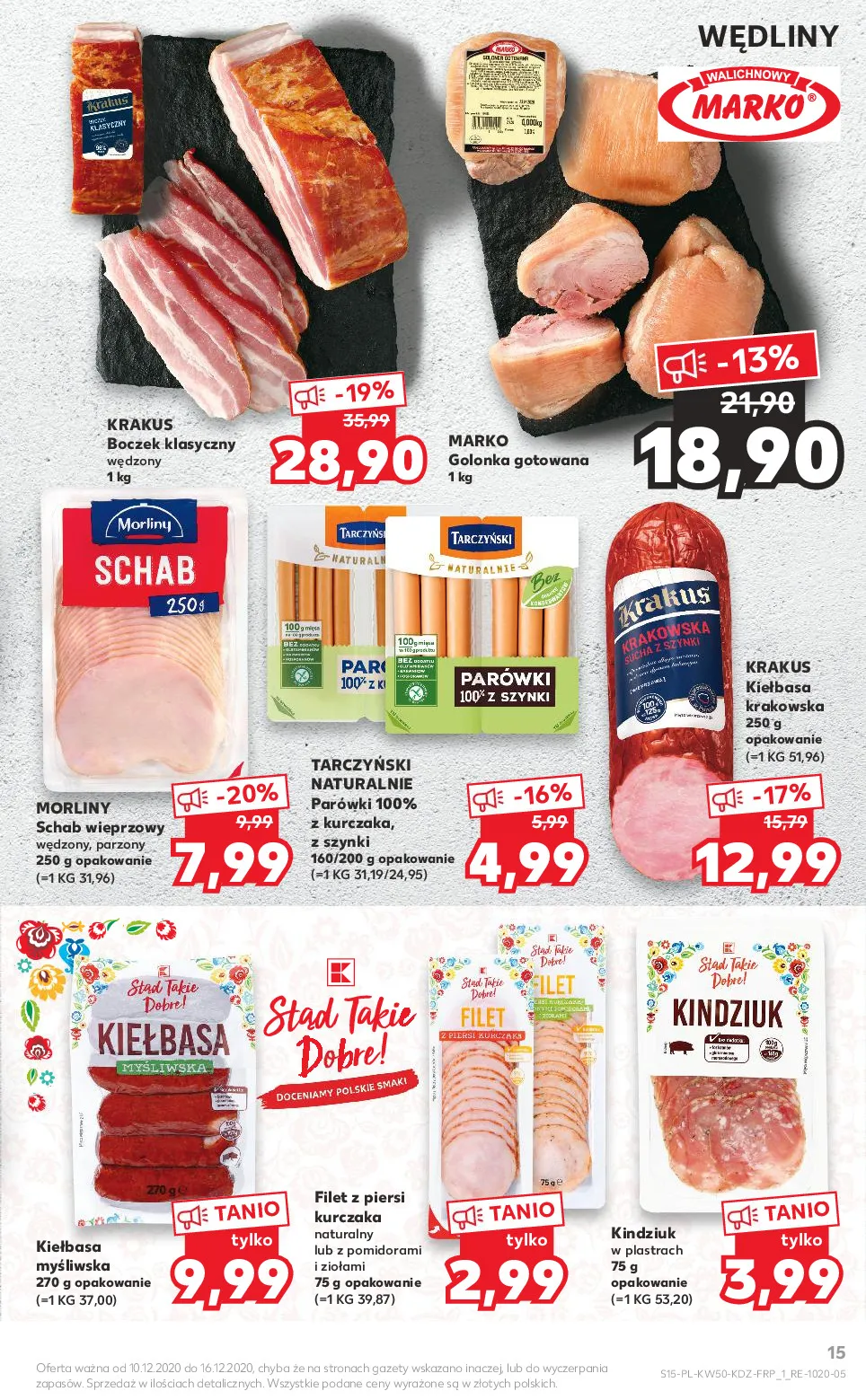 Gazetka promocyjna Kaufland - Wspólne święta - ważna 10.12 do 16.12.2020 - strona 15