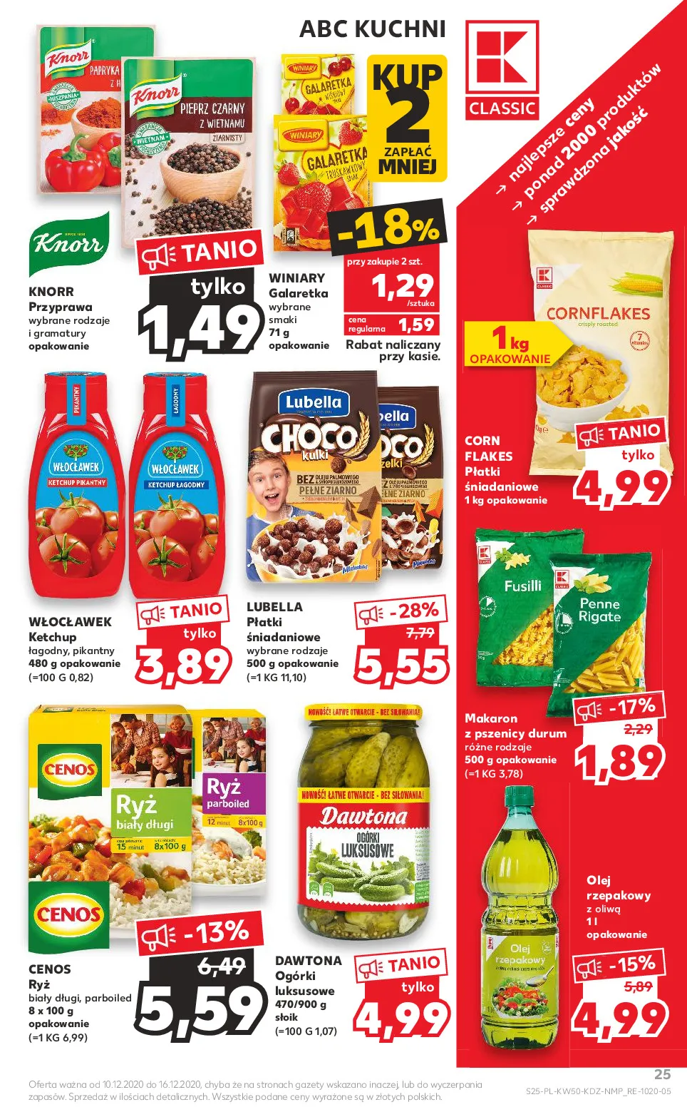 Gazetka promocyjna Kaufland - Wspólne święta - ważna 10.12 do 16.12.2020 - strona 25