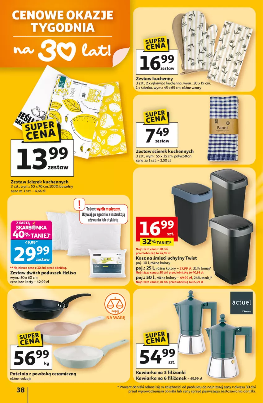 Gazetka promocyjna Auchan - Gazetka 30 Lat Hipermarket Auchan - ważna 22.01 do 28.01.2026 - strona 38 - produkty: Kawiarka, Kosz, Patelnia, Rękawica kuchenna