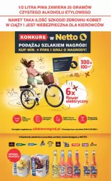 Gazetka promocyjna Netto - Gazetka spożywcza - Gazetka - ważna od 30.04 do 30.04.2022 - strona 19 - produkty: Piwa, Piec, Rower elektryczny, Gra, Rower, Moda