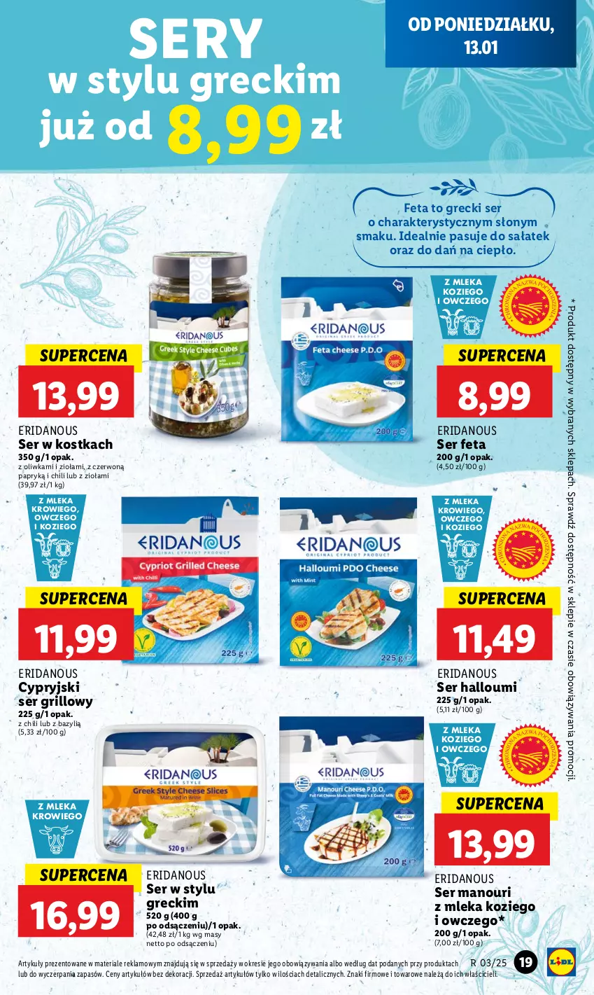 Gazetka promocyjna Lidl - GAZETKA - ważna 13.01 do 15.01.2025 - strona 23 - produkty: Bazyl, Feta, Grill, Sałat, Ser