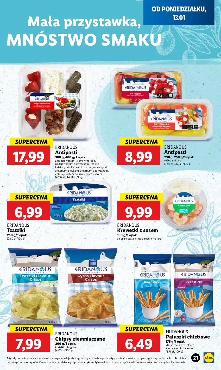 Gazetka promocyjna Lidl - GAZETKA - ważna 13.01 do 15.01.2025 - strona 25 - produkty: Chipsy, Chleb, Gyros, Krewetki, Metaxa, Ser, Sezam, Sos, Wino